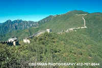 Click Here to view The Great Wall of China