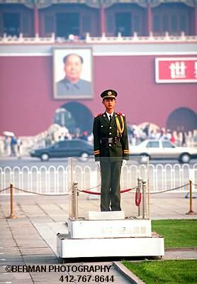 Tiananmen Square (Beijing) 