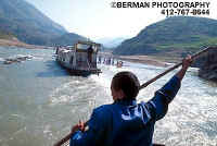 Click Here to view Yangtze River (Lesser Gorges)